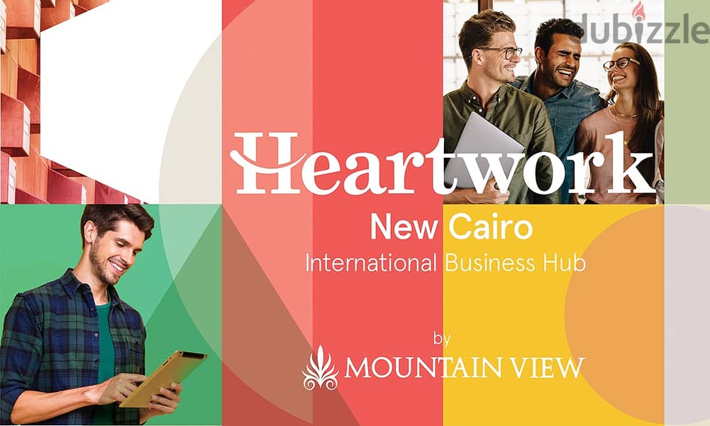مبنى اداري للبيع ريسيل في ماونتن فيو هارت ورك Heart Work اي سيتي التجمع الخامس موقع مميز جدا تكملة اقساط حتى 2030  Mountain View HeartWork 2