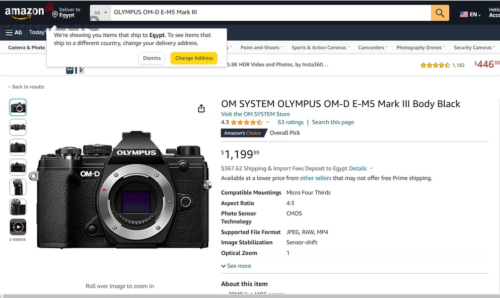 كاميرا للمحترفين Olympus OM-D E-M5 III Mirrorless 20M 4k & C4k Body 0