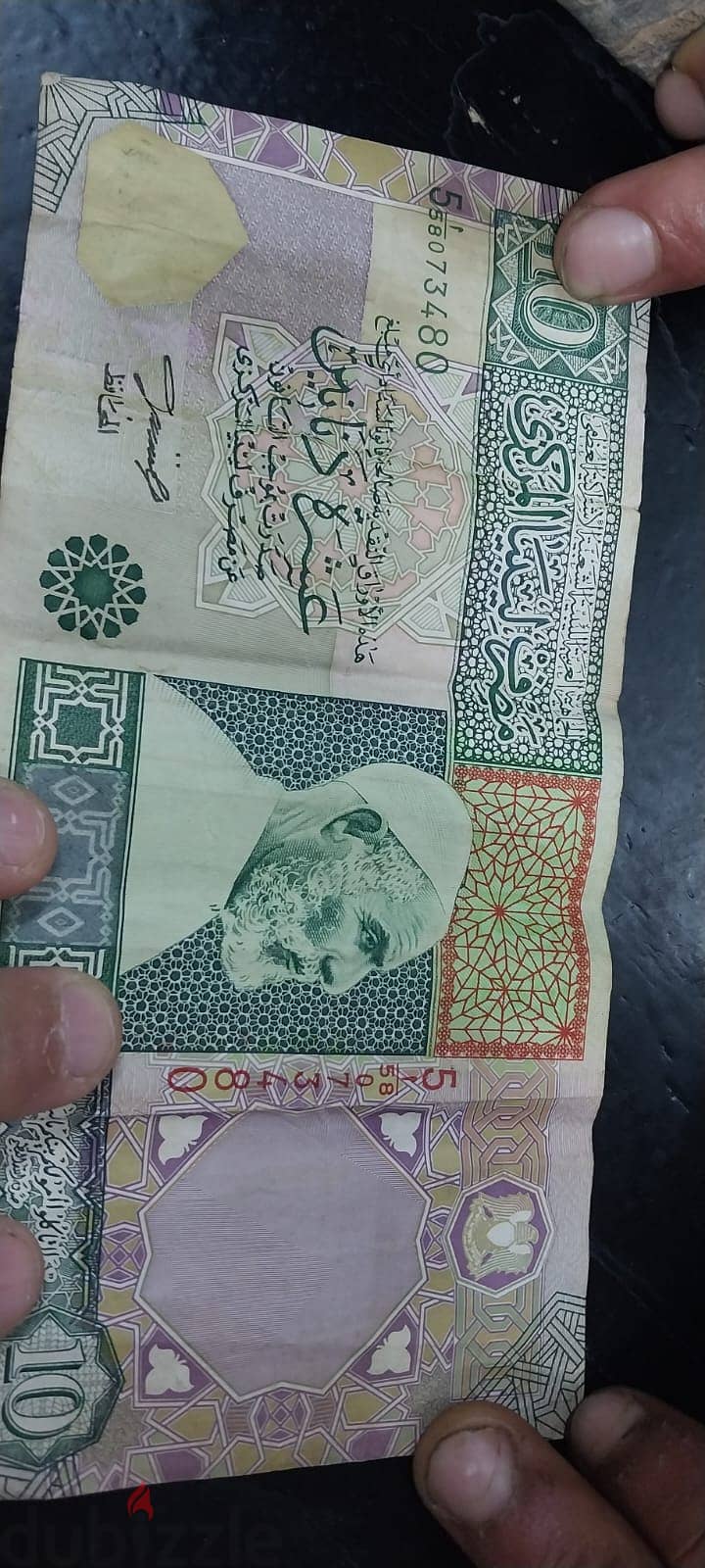 10 دينار ليبى قديم - و 100 روبية هندي 3