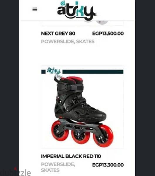 Powerslide Roller Skates + Oxelo Safety Kit and helmet سكيت باورسلايد 2