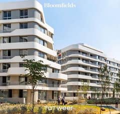 Immediately receive a 3-bed apartment with a 10% discount in Bloomfields Compound in the heart of Mostakbal City 0