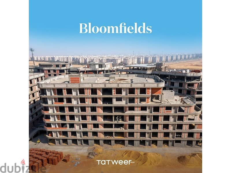 Apartment for sale with a down payment of 893,000, 10-year installments, with a distinctive view in Bloomfields Mostakbal City, developed by Tatweer M 3