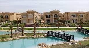 239 sqm villa for sale in Stone Park New Cairo, next to Mercedes agencies 6