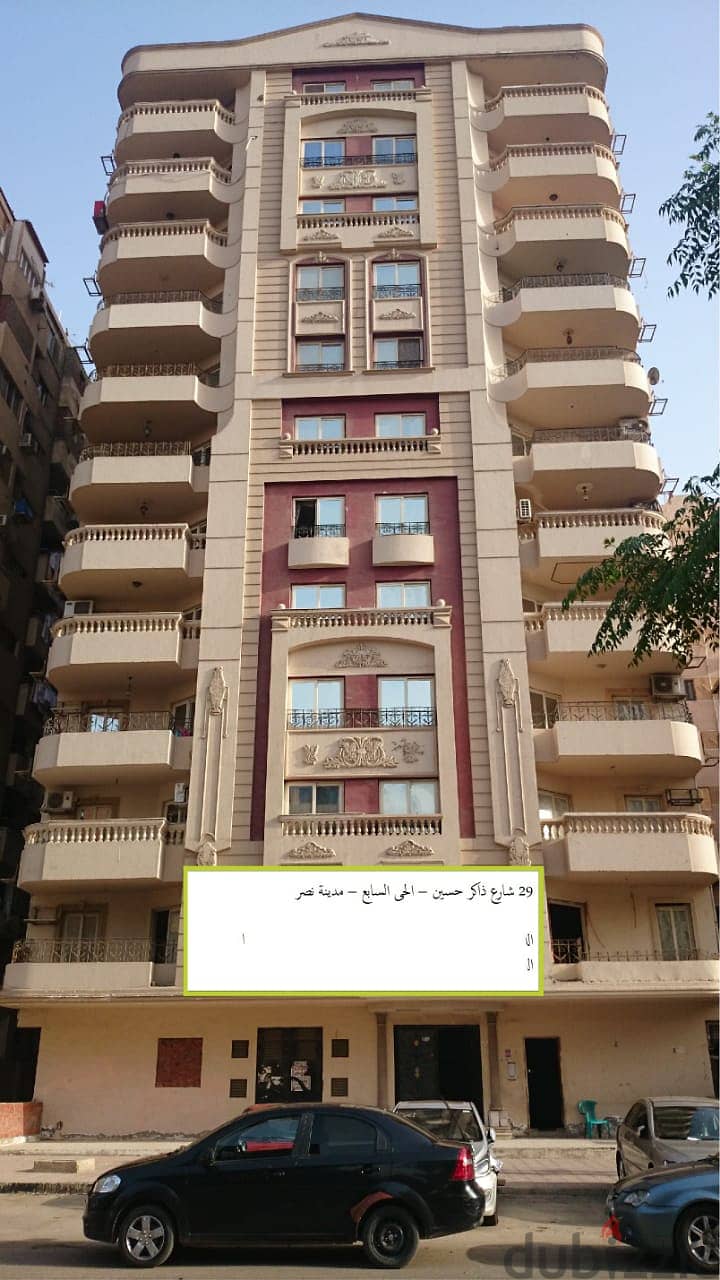 Shop by owner for sale in the most amazing location in Nasr City on Zakir Hussein Main Street 1
