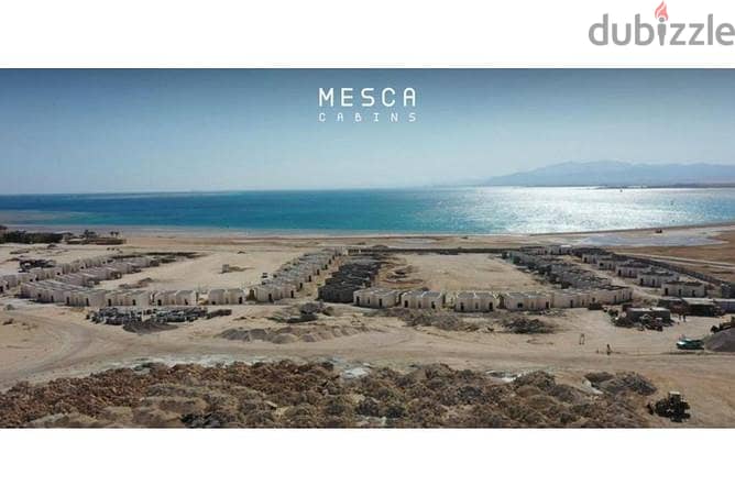 أمتلك ف أكبر مراسي لليخوت بالغردقة شاليه 105م+جاردن 100م في قرية سوما باي -  Soma Bay Hurghada 5