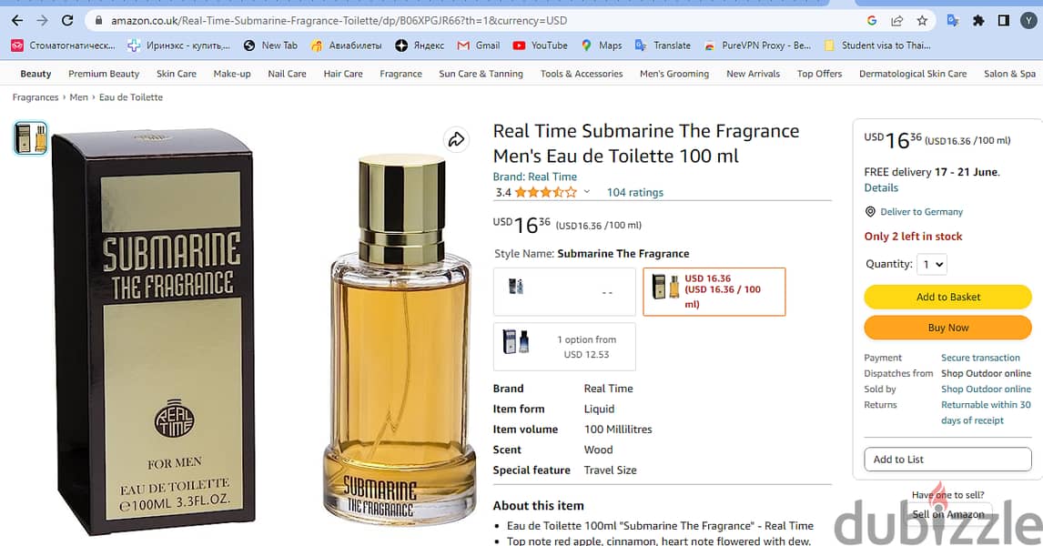 “Submarine” perfume (Eau de Toilette) for men 100 ml, brand “Real time 3