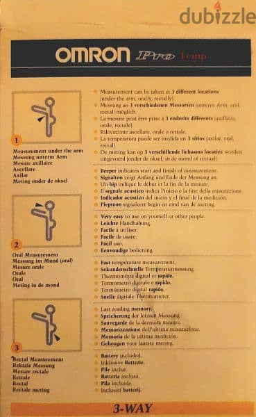 Omron Digital Thermometer 3