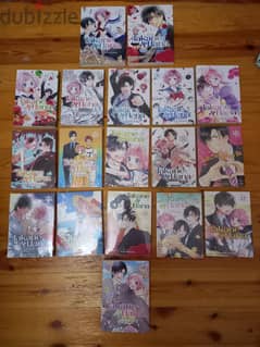 Takane and Hana manga (Full Set)