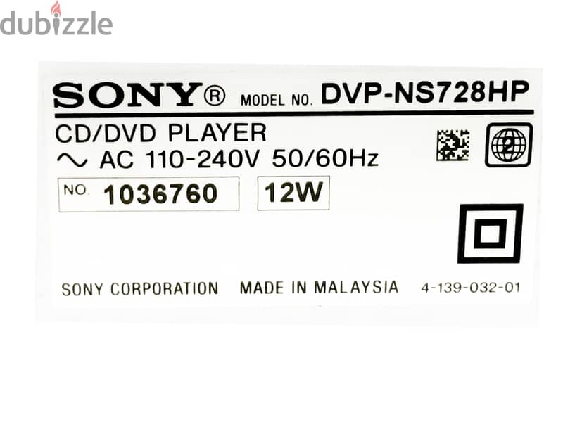 DVD Player   sony 7