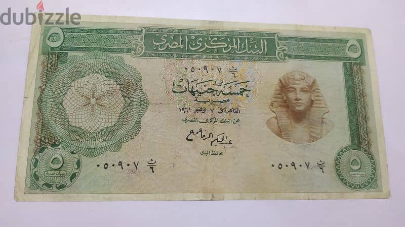 خمس جنية النادرة الشهيرة ب ٥ ج العنكبوت - تحف - مقتنيات - 201351737