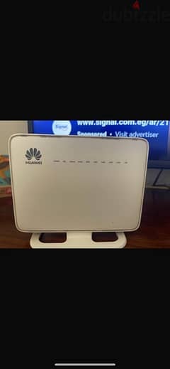 huawei Etisalat router VDSL