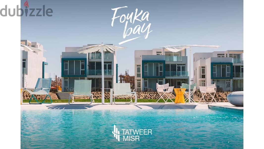 Chalet for sale, 3 bedrooms, 5% down payment over 8 years in installments, fully finished, in Fouka Bay Ras Al Hekma 20