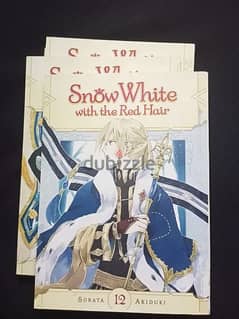 Snow White with the red hair manga volumes 9,10,11,12 0