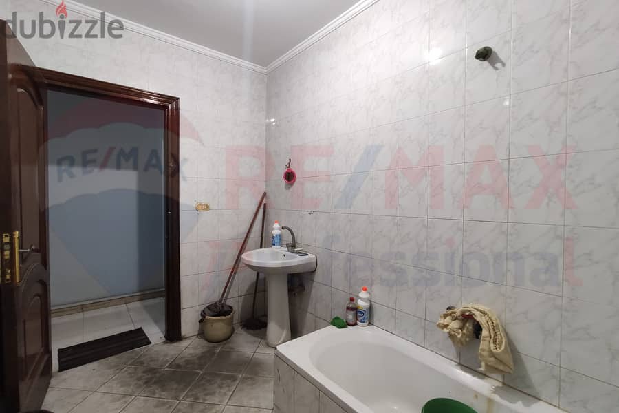 Apartment for sale, 138 m, Al-Syouf (steps from Al-Syouf Circle) 11