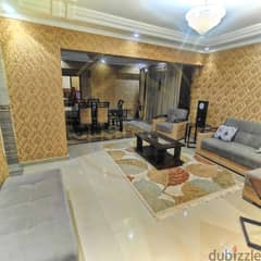 شقة للبيع 265 م -سابا باشا -شارع خليل مطران 0