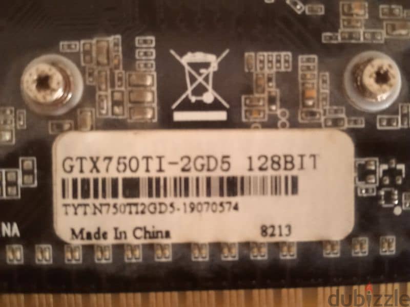 NVIDIA GTX750TI 1