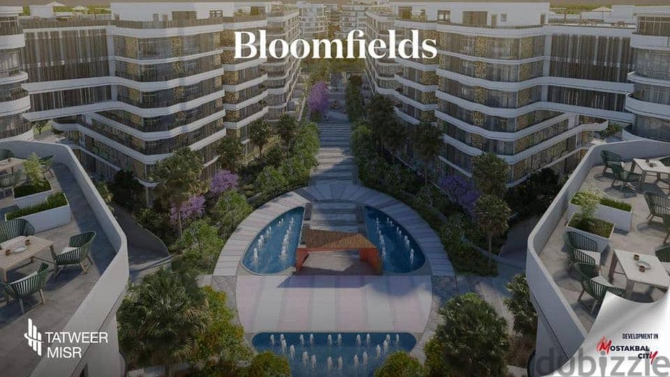 شقة 130م للبيع بجوار مدينتى بكمبوند Bloom Fields المستقبل الجديدة 1