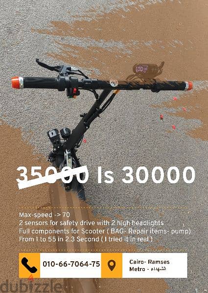 Electric scooter 4000W 1