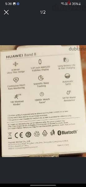 Huawei band 8 1