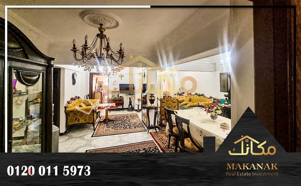 شقة بيع محرم بك شارع المشير احمد بدوي 165م 2