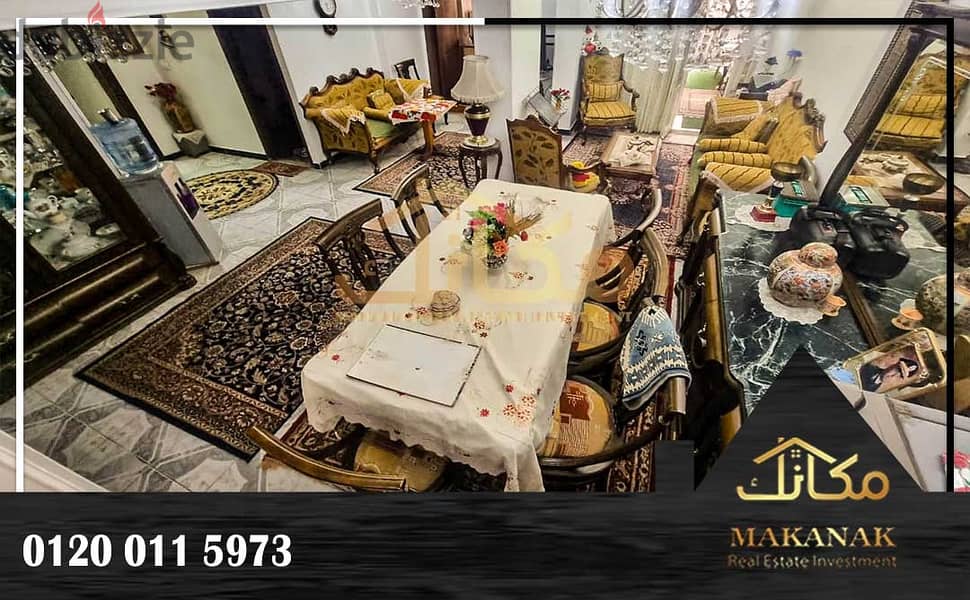 شقة بيع محرم بك شارع المشير احمد بدوي 165م 3