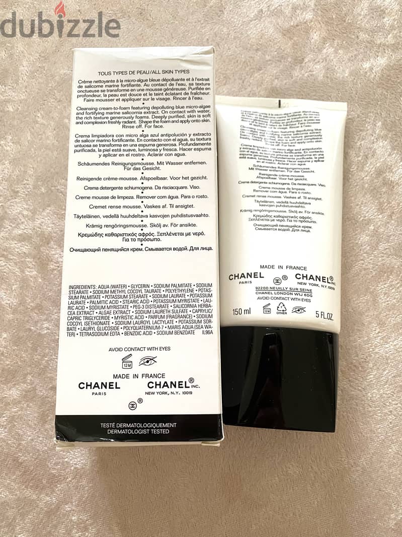 CHANEL la mousse -150 ml BRAND NEW from PARIS 1 only) 2