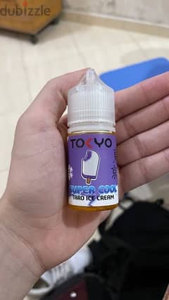 tokyo liquid new 0