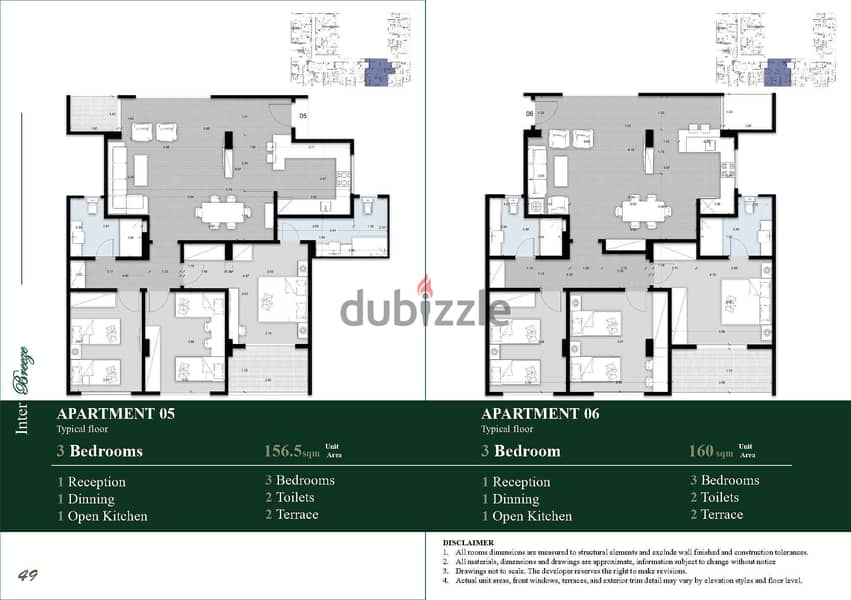 Your Unit with Inter Breeze - Intercontinental area - Invest - live - at Hurghada 10