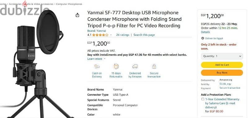 Yanmai SE 777 - desktop USB Microphone condenser 7