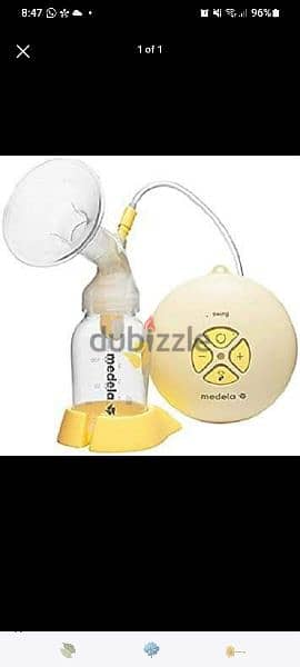 Medela breast milk pump 0