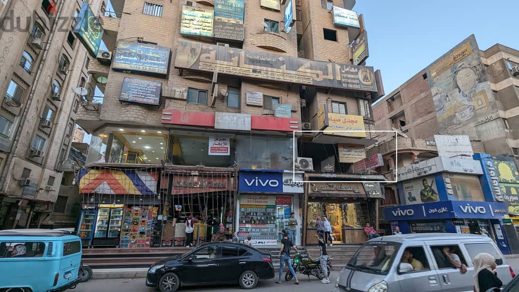 محل تجاري للبيع و مطل على ميدان ترسا و ش عثمان محرم بالطالبية الرئيسي 9