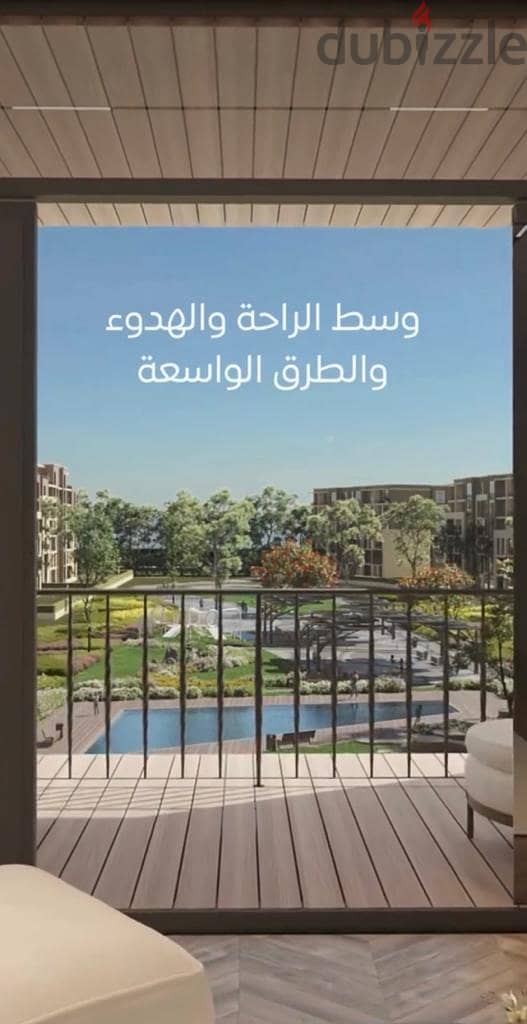 Apartment on the view in Sarai Compound, area of 110 square meters, in the newest stages of Sarai, with a down payment starting from 10% and installme 6