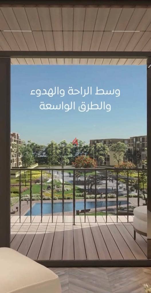The most distinguished apartment in Sarai Compound, area of ​​156 square meters, at a special price, 3 rooms and 3 bathrooms, on View Direct, near Mos 1