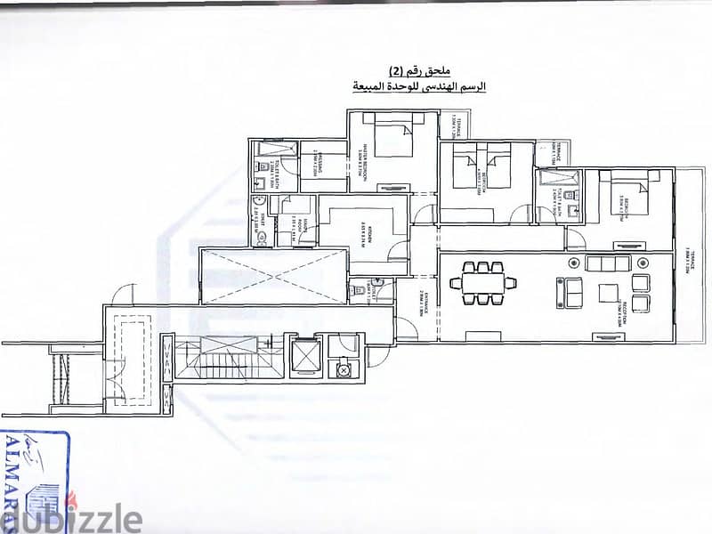 apartment for sale in Fifth Scare Al Marasem 11