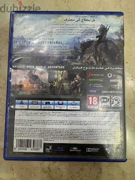 THE WITCHER WILD 3 HUNT for sale 1