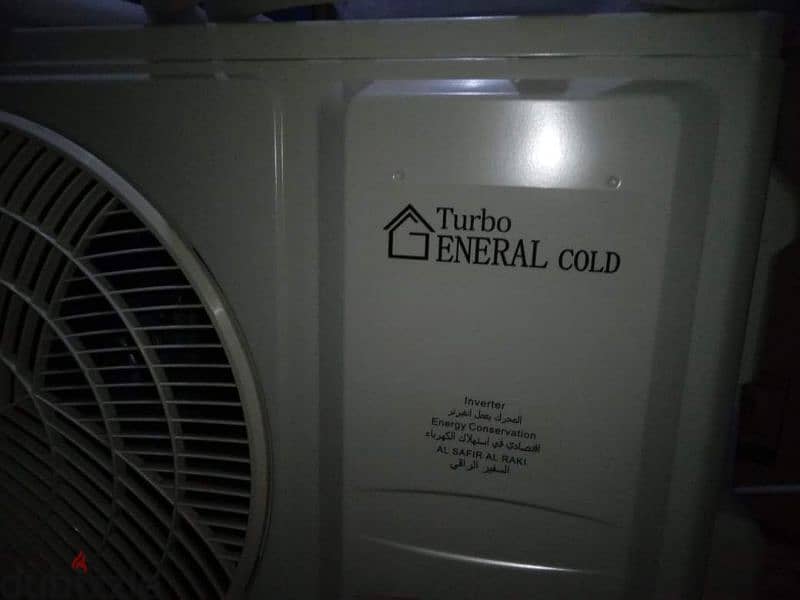 تكييف چينرال جولد ساخن بارد موفر للطاقه الكهرباء٠ 10