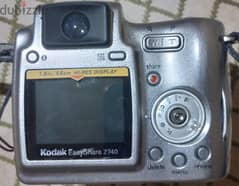 كاميرا كوداك جديده z740 0