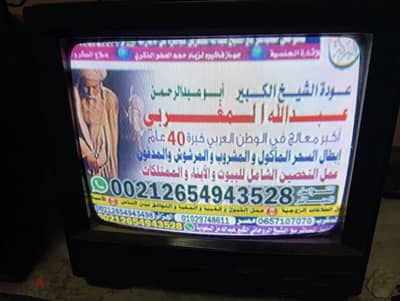 فرصه منتج تلفزيون سامسونج مكونات كوري بحاله جيده وممتازه 14 بوصه+رسيفر