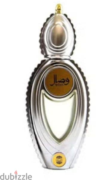 عطر Wisal وصال