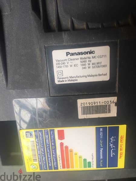 Panasonic vacuum 1900 watt 50 /60 mghz used 3 times 1