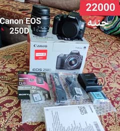 كاميرا كانون 250D كاملة حالة الجديدة Canon 250D- excellent condition 0