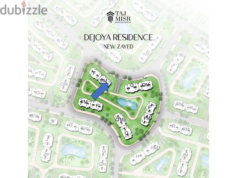 شقة أرضي بجاردن في Dejoya Resdience New Zayed موقع مميز داخل الكمبوند 6