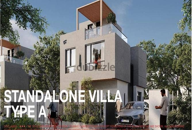 Townhouse villa for sale with installments in Notion New Cairo تاون فيلا للبيع في التجمع الخامس باقساط 8 سنين في كمبوند نوشن 1