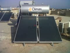 سخان الطاقة الشمسية ماركت ديماس - 200 لتر 0