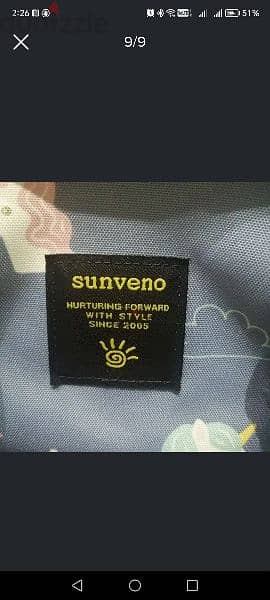 شتطة اطفال Sunveno 8