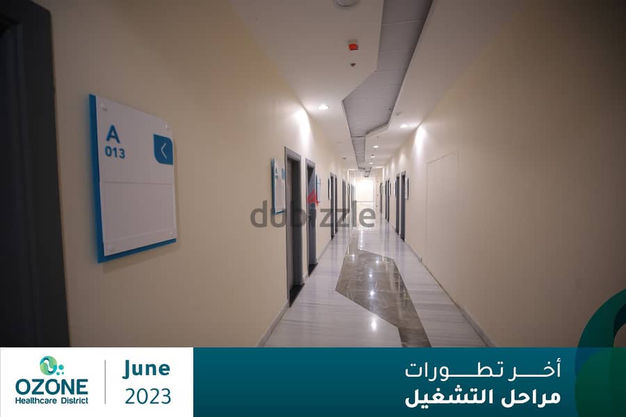 clinic for sale 56 meters fully finished receipt after 4 months Catalyst Ozone Mall Fifth Settlement 1