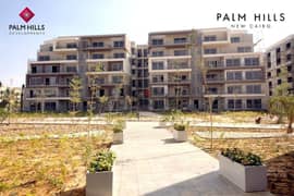 In Palm Hills New Cairo, a 3-bedroom apartment + Nan’s room in the heart of the Fifth Settlement, on the Middle Ring Road, for sale