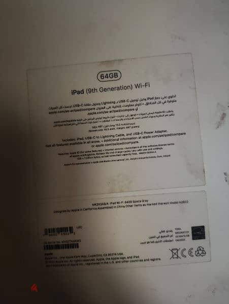 iPad 9th wifi 2