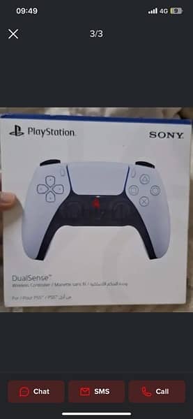 PS 5 CONTROLLERS 2