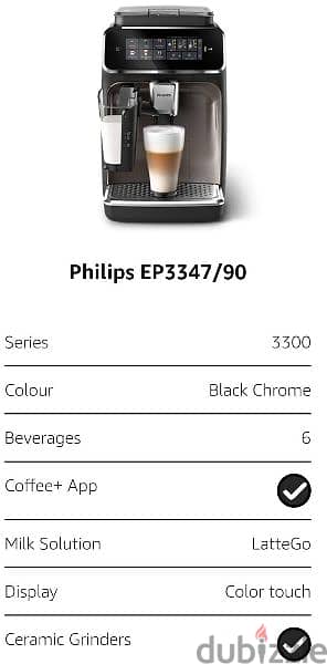 Phillips latte Go3300
Phillips EP3347/90. . . . 2024الاصدار 13